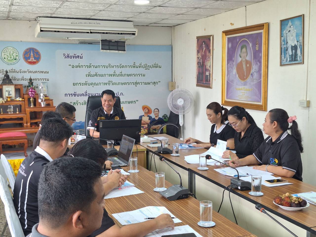 title - ผู้ตรวจราชการ ส.ป.ก. ลงพื้นที่จังหวัดนครพนม และจังหวัดมุกดาหาร ประชุมตรวจราชการและติดตามความก้าวหน้าผลการดำเนินงาน รอบที่ 2